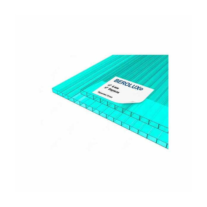 Сотовый поликарбонат 6 мм BEROLUX бирюза 2100х6000 мм